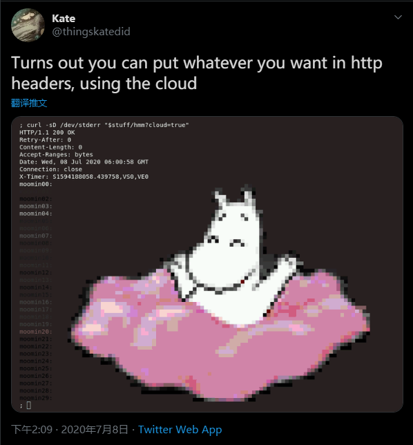 HTTP Response Header的卡通图案