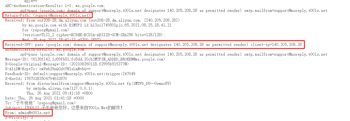 Gmail邮件源码的return-path